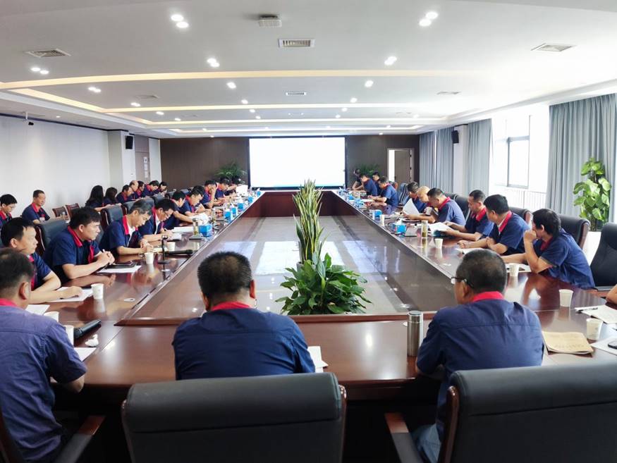 公司召開8月份安全、環(huán)保、職業(yè)衛(wèi)生工作例會