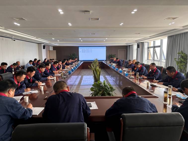 公司召開安全、環(huán)保、職業(yè)衛(wèi)生工作會議